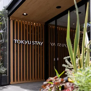 Tokyu Tsukiji - Ginza Area *** 東京都