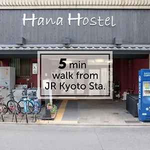 hostel-hana.hotels-in-kyoto.org/