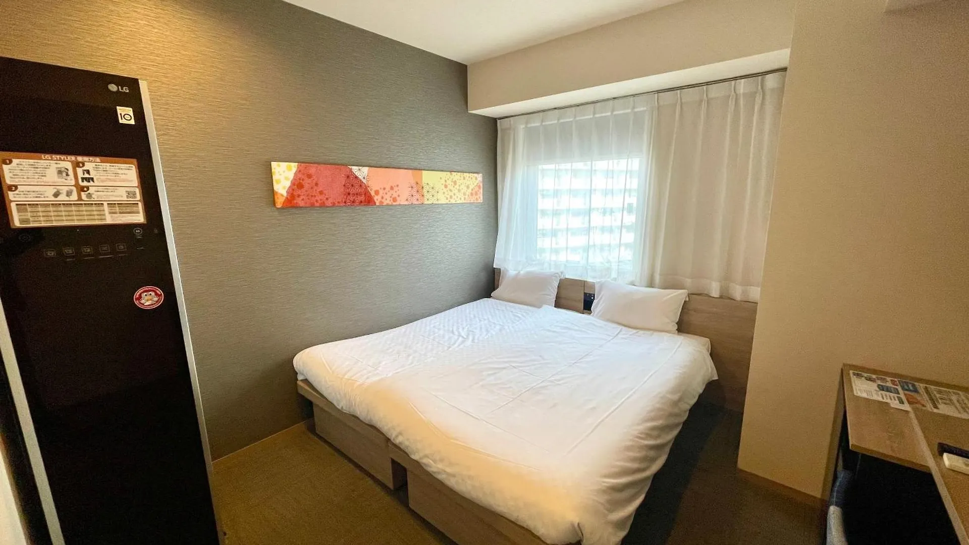 Henn Na Hotel Tokyo Nishikasai 3*,