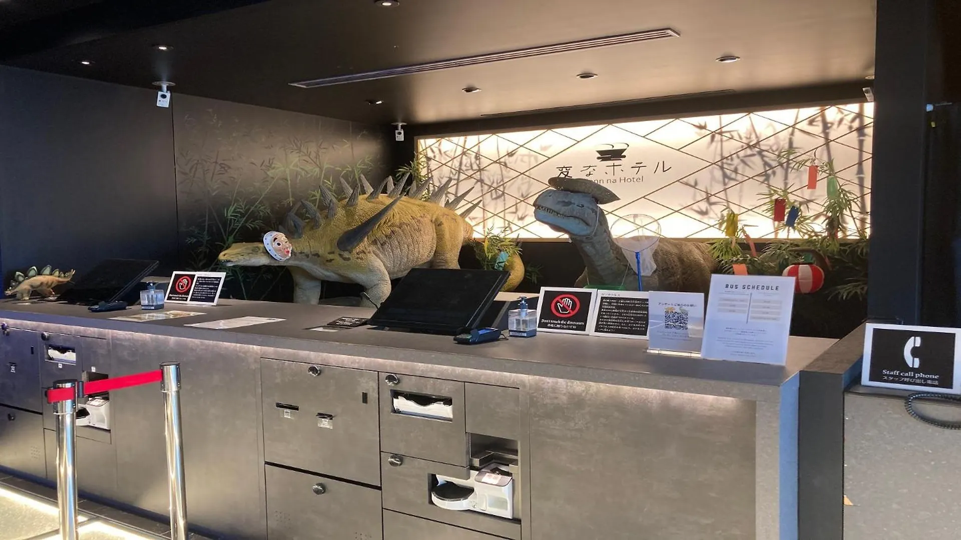 Henn Na Hotel Tokyo Nishikasai 3*,