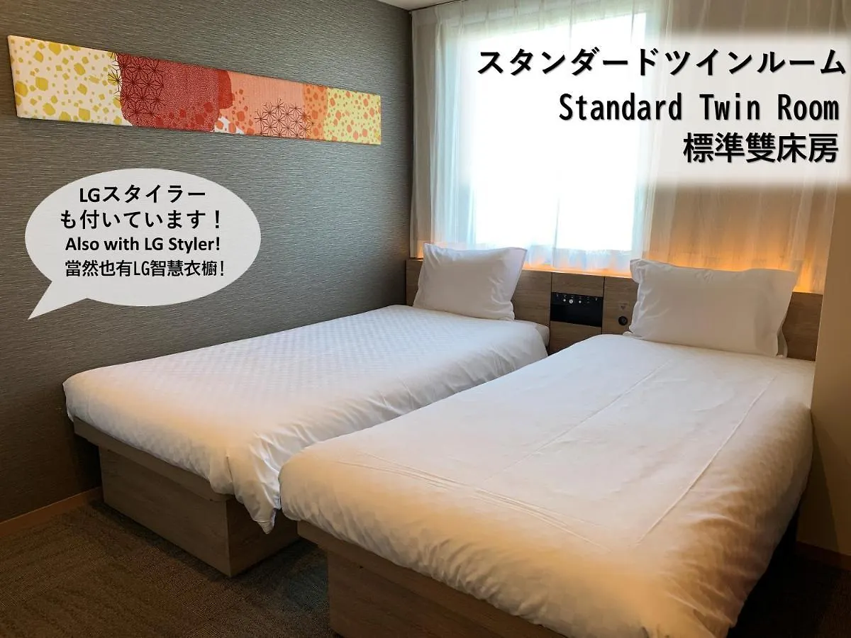 Henn Na Hotel Tokyo Nishikasai Japão