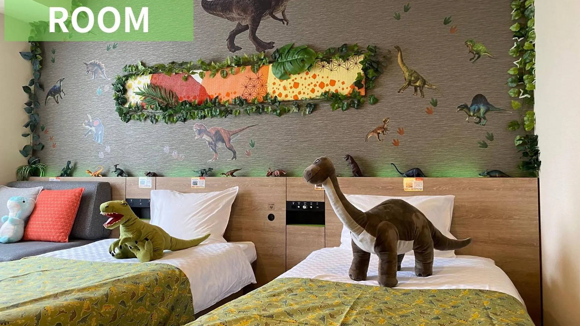 Henn Na Hotel Tokyo Nishikasai 3*,